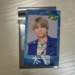 M!LK 塩﨑太智 チェキ