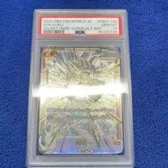PSA10】孫悟空 SCR スーパーパラレル fb01-139 - メルカリ