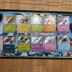 色違い まとめ売り　8枚