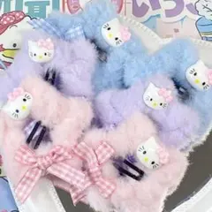 ハローキティ ふわふわ もこもこ 星型 ヘアピン 3色 6個セット