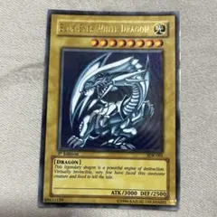 Item thumbnail for item 21742768-123a-4848-b0f6-7100cfdca61c