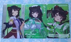 にじさんじ ランダムメタルカード 戌亥とこ