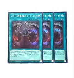 57924274_5