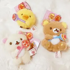 リラックマ×チュッパチャプス マスコットキーチェーン 3種セット
