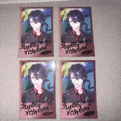 にじフェス2026 VACHSS 夢追翔 ランダムチェキ風カード4枚セット