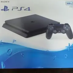 PlayStation®4 SSD換装済 500GB CUH-2000AB01