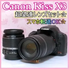 Canon Kiss X8i 　Ｗレンズ　超望遠レンズセット CANON EOS Kiss X8i ダブルズームキット 価格比較 - 価格.com