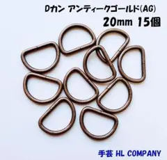 mo-ju-マム様 リクエスト 4点 まとめ商品