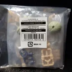 Item thumbnail for item 24809c14-0460-410d-89c4-7fc7c310f2f6