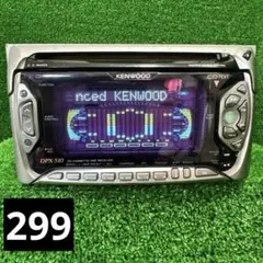 当時物KENWOOD DPX-510 CDカセットデッキ ヘッドユニット - メルカリ