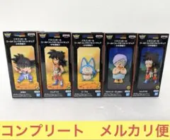 2026年最新】ドラゴンボール ワーコレ スペシャルカラーの人気アイテム