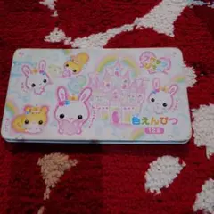 Item thumbnail for item 7085d3c6-e5f5-45ba-b217-2772036517e6