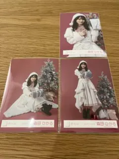 AKING様 リクエスト 3点 まとめ商品