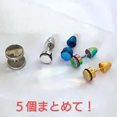 Item thumbnail for item fa7df694-24a1-4c51-9d5b-997ba89162b6