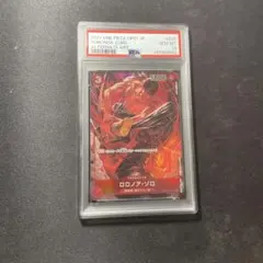 レッドウルフ レッドフード SP PSA10日笠陽子サイン - メルカリ
