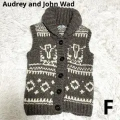 オードリーアンドジョンワッド ニット ベスト カウチンベスト 総柄 フリーサイズ