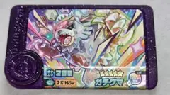 ポケモンフレンダ　ガチグマ