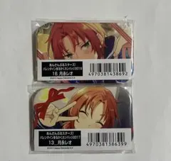 2026年最新】月永レオまとめ売りの人気アイテム - メルカリ