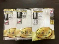 Item thumbnail for item 3f1ee8db-c953-430b-8a82-cde461c910d0