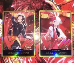 エース⭐︎79専用、ウタ➕ロビン　金ドン！パラレル