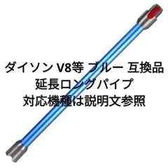 Item thumbnail for item 60fc52be-92f0-4d27-885e-dc074f088622