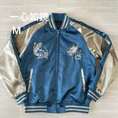 2025年最新】一心如鏡 龍の人気アイテム - メルカリ