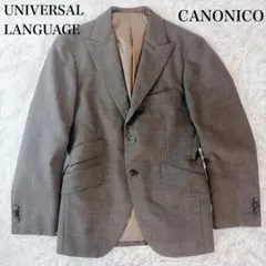 美品✨トゥモローランド×カノニコ ホップサック アンコンジャケット