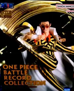 ONEPIECE　黄猿