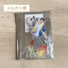 エーステ 兵頭九門 アクスタ