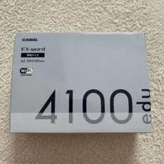 2025年最新】カシオ の 電子 辞書 azの人気アイテム - メルカリ