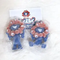 EXPO2025 大阪関西万博 ミャクミャク フロッキーフィギュア 2体セット