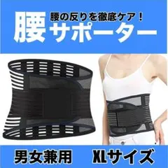 Item thumbnail for item de7a52e4-7ce6-4a55-b39a-8e79c189b6ee