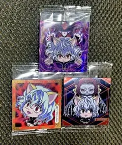 HUNTER×HUNTERウエハース　ネフェルピトー　３種３枚セット