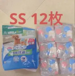 マナーウェア　SS 長時間　男の子　女の子　共用　12枚のサムネイル