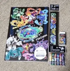 ポケットモンスター 文房具セット(下敷き・えんぴつキャップ・定規・消しゴム)