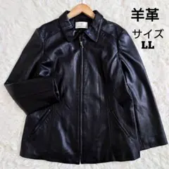 大きいサイズ　LL　SAINTVERGER　レザージャケット　羊革　ラムレザー