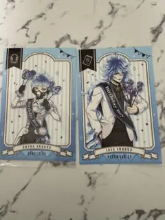 ツイステ ポストカード イデア・シュラウド オルト・シュラウド