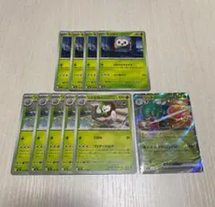 ポケモンカード モクロー・フクスロー・ジュナイパーex RR １０枚セットのサムネイル