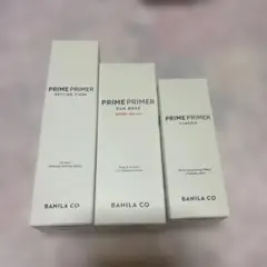 BANILA CO プライムプライマーセット
