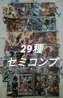 2026年最新】ドラゴンボール イタジャガの人気アイテム - メルカリ