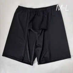 Item thumbnail for item 665ca056-f5ce-48d3-aa2d-e3d8b7b5e1ad