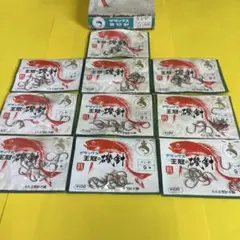 まー様 リクエスト 3点 まとめ商品