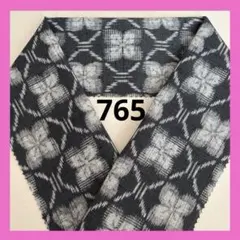 Item thumbnail for item 89793a90-938c-4bf3-ae64-77230118c543