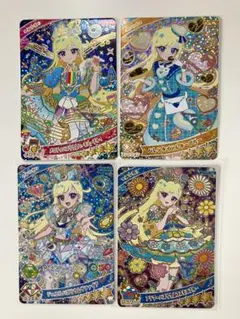 アイプリトレーディングカード みつき