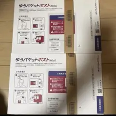 Item thumbnail for item 63135d0b-ca9e-4f14-b322-3448477c93a1