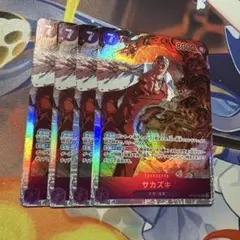 ワンピースカードゲーム サカズキ 2枚セット - メルカリ
