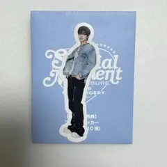 2025ファンコングッズ購入特典　ステッカー　ジフン