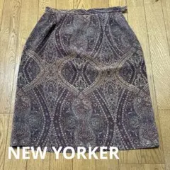 NEW YORKER/タイトスカート/ペイズリー柄/9号