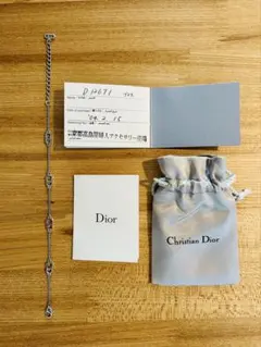 【人気ヴィンテージ】Christian Dior CDロゴ ブレスレット