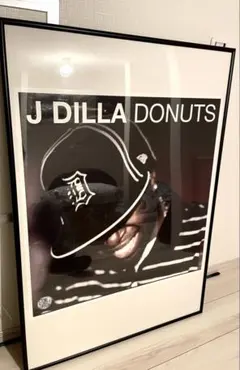 2025年最新】j dilla ポスターの人気アイテム - メルカリ